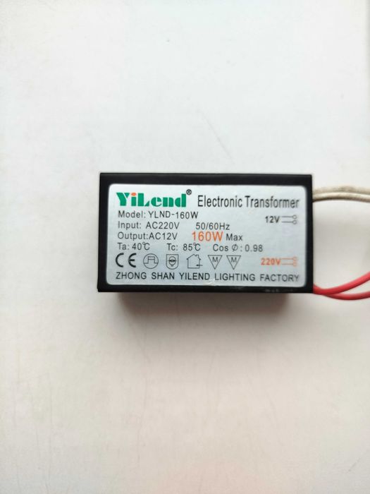 Трансформатор понижающий 220-12 в 220v 12v 160 вт