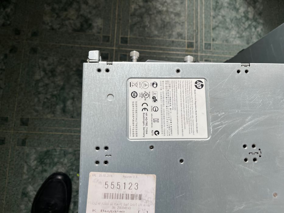 Сервер/дисковый массив  HP MODULAR SMART ARRAY 500 G2