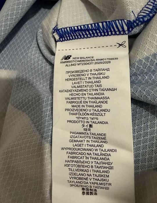 Camisola Oficial FC Porto Principal 2025/26 . Tam M