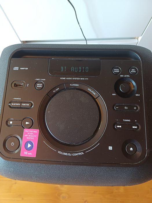 Sony MHC-V11 акустика