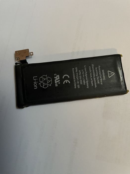Bateria para iPhone 4s
