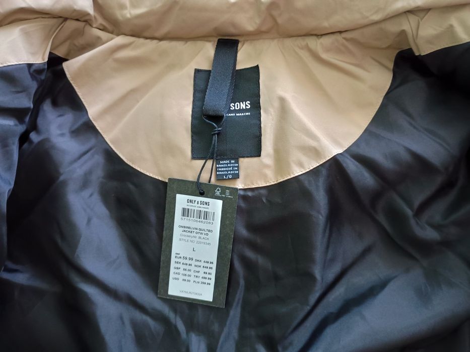 НОВА! Куртка Only & Sons
