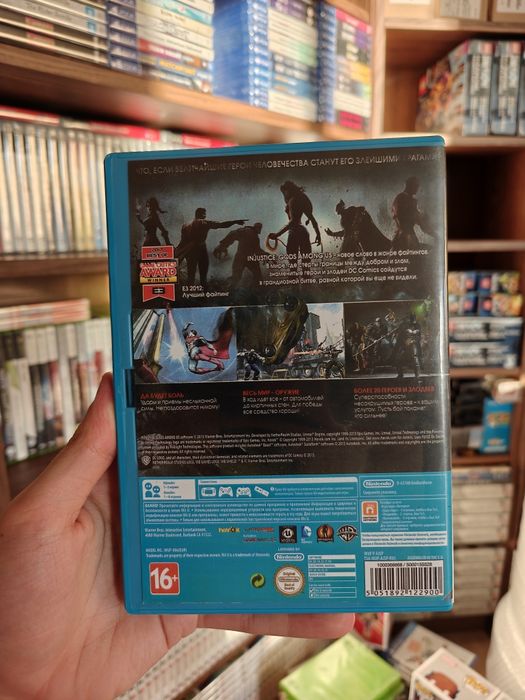 Nintendo Wii U Injustice Gods Among Us