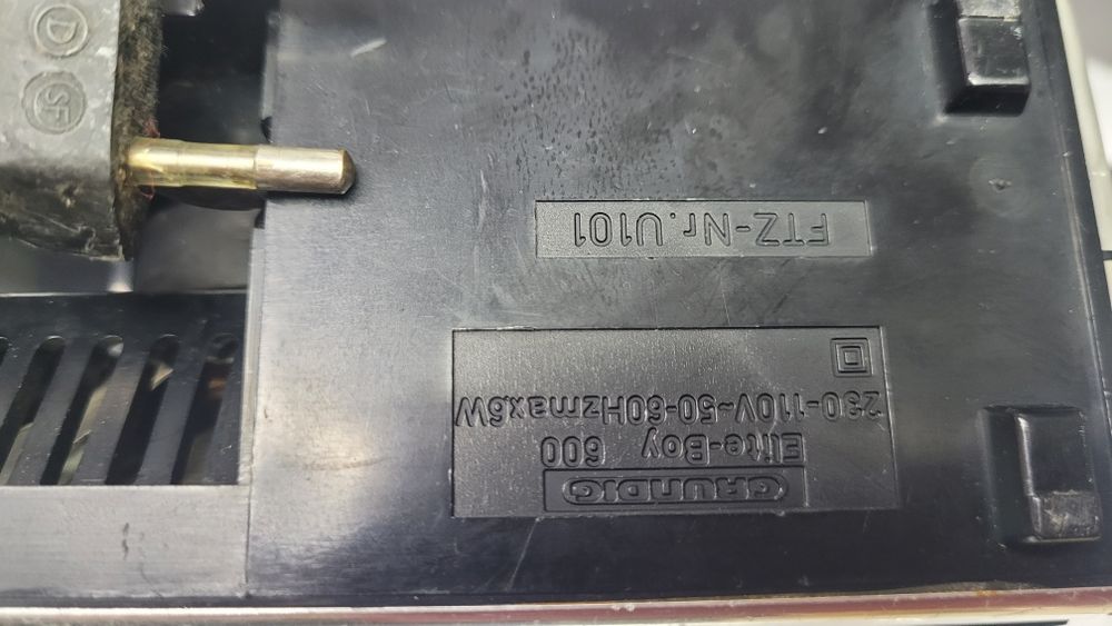 Радіо приймач Grundig ELite-Boy 600