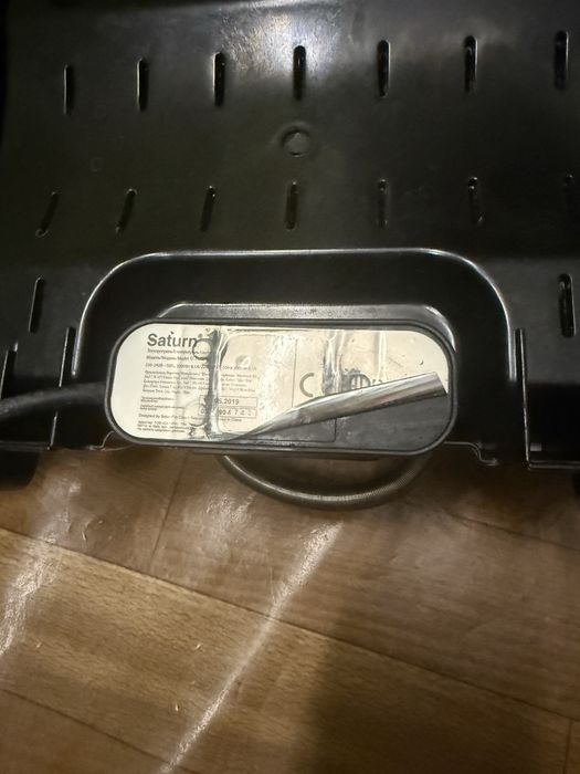 Гриль Saturn/Сатурн