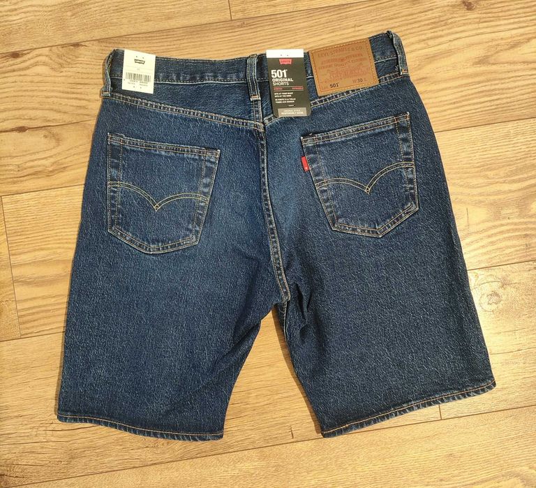 Szorty / krótkie spodenki - Levis, Cropp - NOWE z metkami (2 pary)