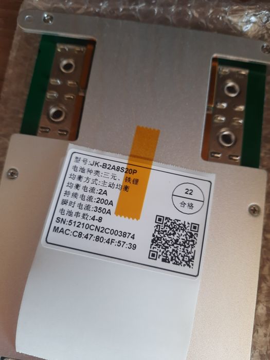 JK BMS B2A8S20P 4s-8s 200A