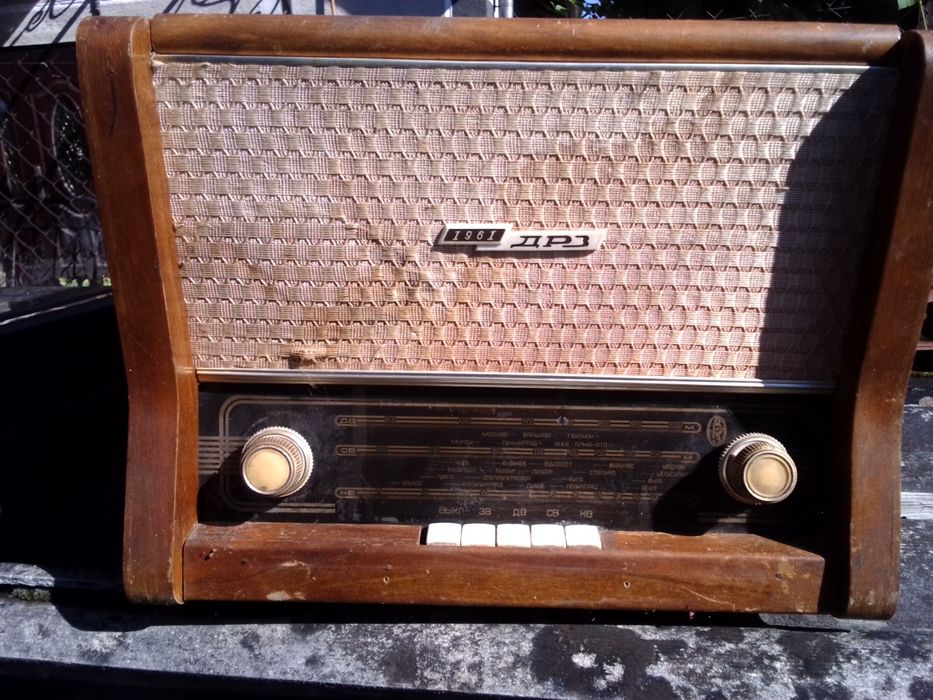 Радиола ,,ДНІПРО 58''
