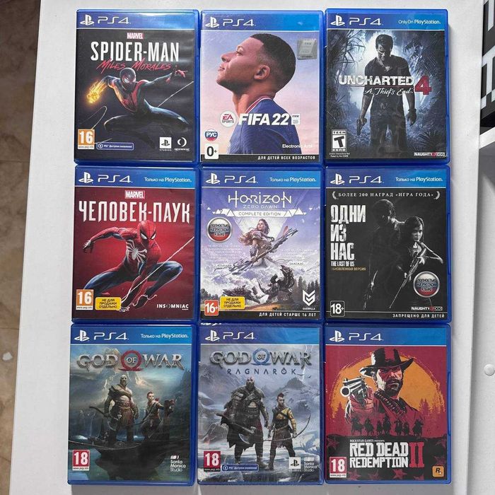 Консоль PlayStation 4 Slim 1TB Black Приставка Плейстейшен 4 Слім Б/У