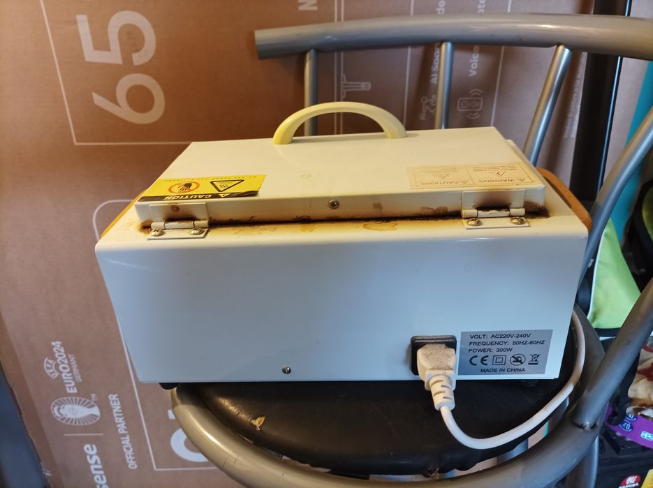 Sprzedam sterylizator ch-360t