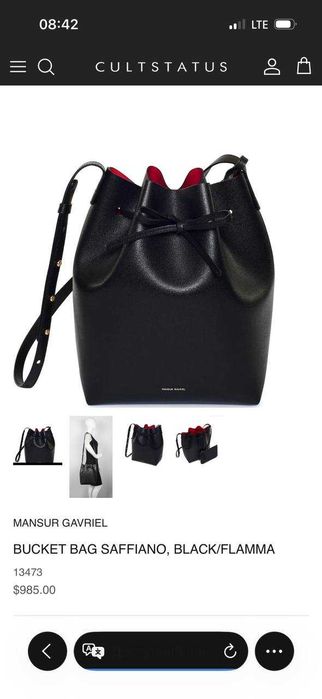 культова шкіряна сумка Mansur Gavriel italy RRP 900 USD