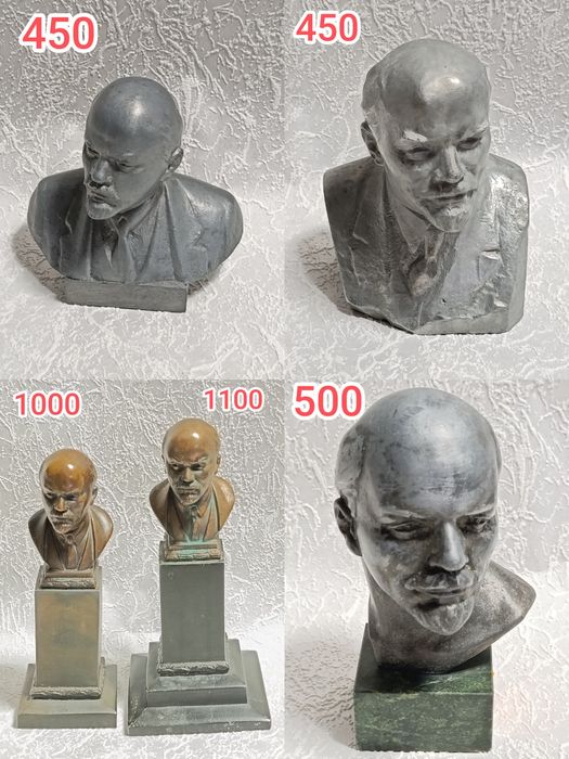 Бюсты  Ленин. Разные.В коллекцию.