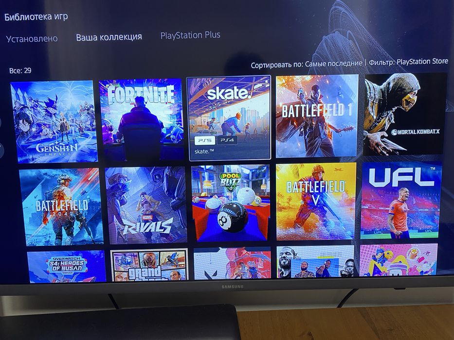PS5 Slim 1TB Blu-ray з дисководом