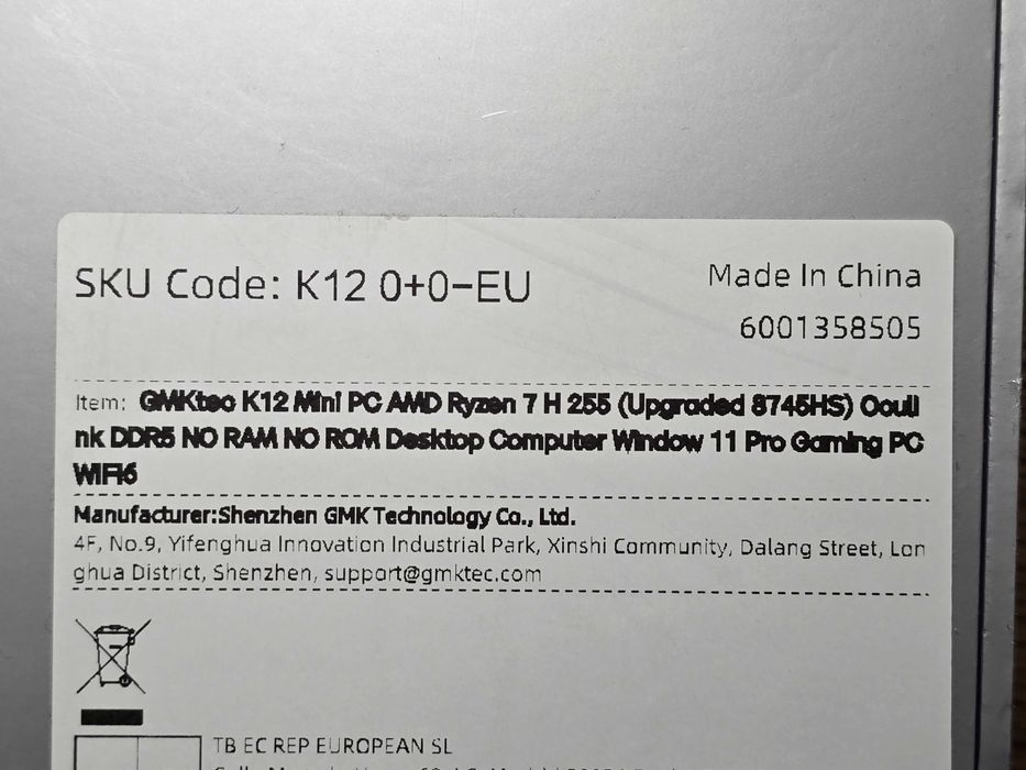 Komputer MiniPC GMKtec K12 Ryzen 7 H255 0/0 barebone