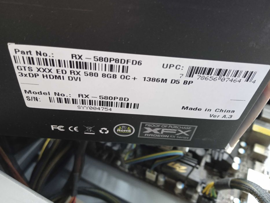 Відеокарта XFX RX 580 8Gb