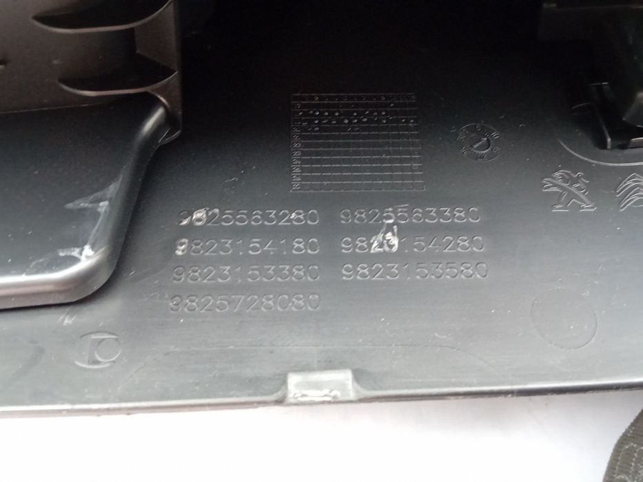 Apoio de braço PEUGEOT 208 II