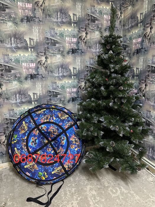 Тюбінг.   (тюбинг)  надувні санки