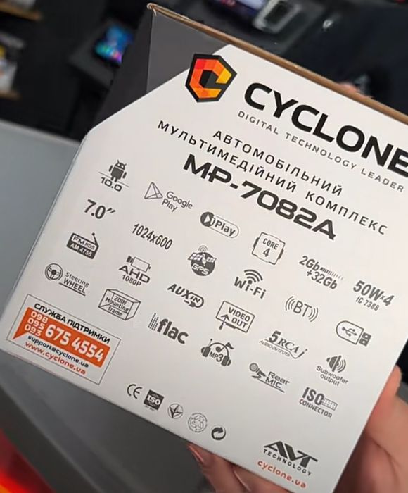 Магнітола Cyclone MP-7082A 2DIN Android 10 2/32GB IPS Wi-Fi Bluetooth CarPlay Android Auto Auto