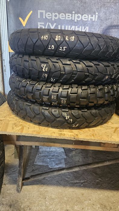 Michelin 110 80 r19