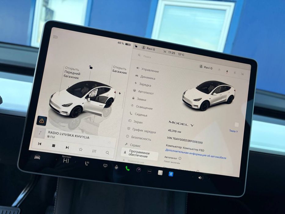 Tesla Model Y 2024 року