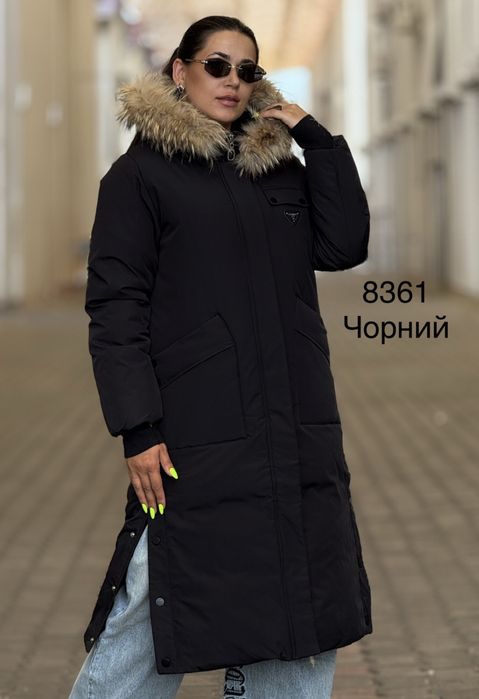 Куртка жіноча подовжена