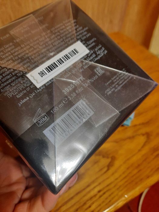 Kirke Tiziana Terenzi