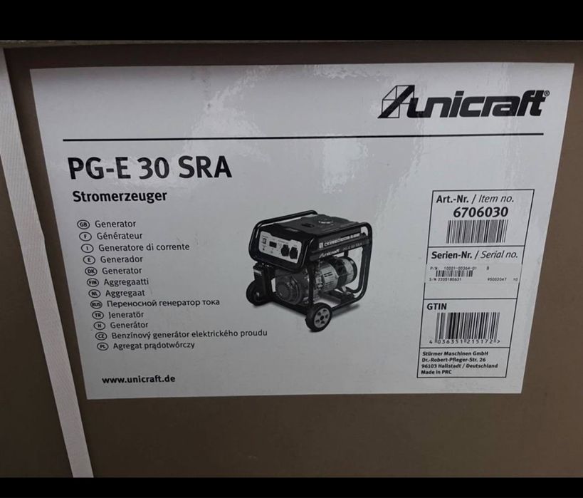 Генератор Unicraft