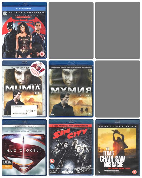 Оригінальні імпортні Blu-ray диски без перекладу