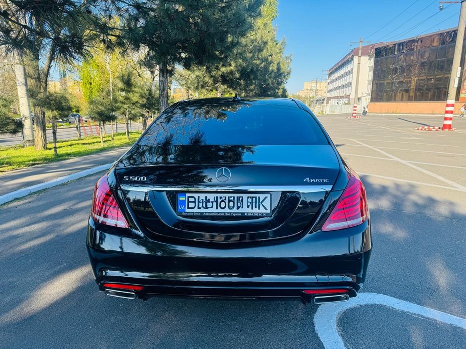 Mercedes-Benz S 500 4MATIC