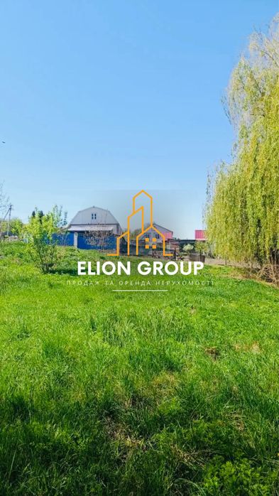 Продаж ділянки на Довжку‼️