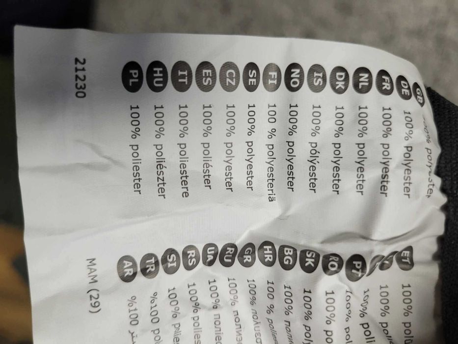 IKEA ODDHILD Pled 120x170 ciemnoszary koc narzuta - NOWY