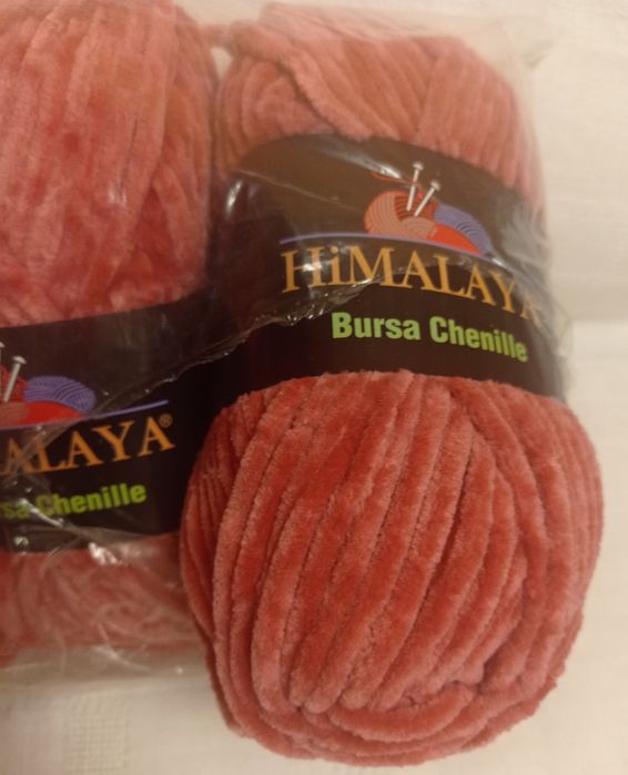 Пряжа плюшевая Хималая