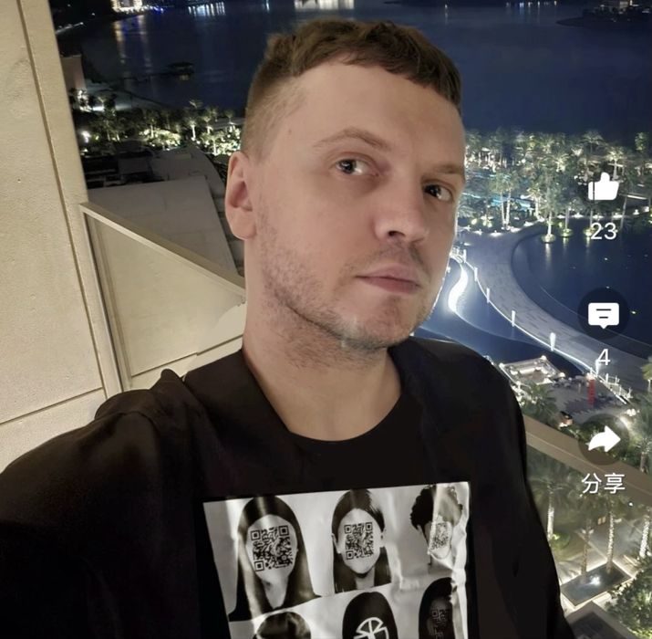 опиум футболка « Human Register Code Tee »