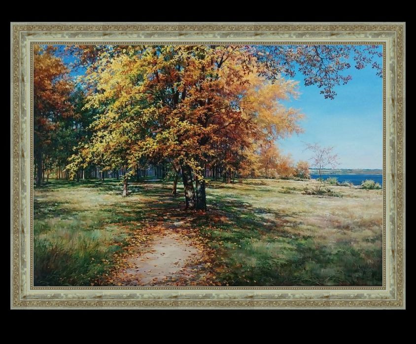 Картина "Осінь грає золотистим промінням" Іван Чернов