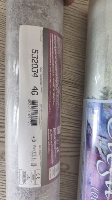 Обої сірі та ліс