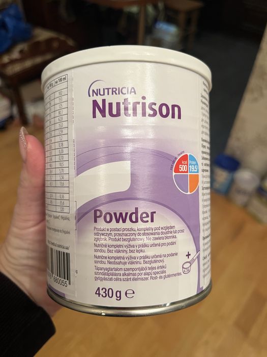 Nutrison powder (08.2026) ентеральне харчування