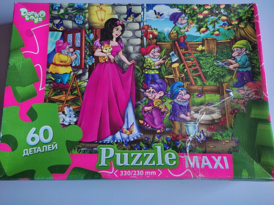 Розвиваючі настільні ігри,пазли.