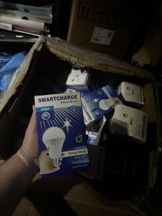 Лампи в цоколь, які заряджаються