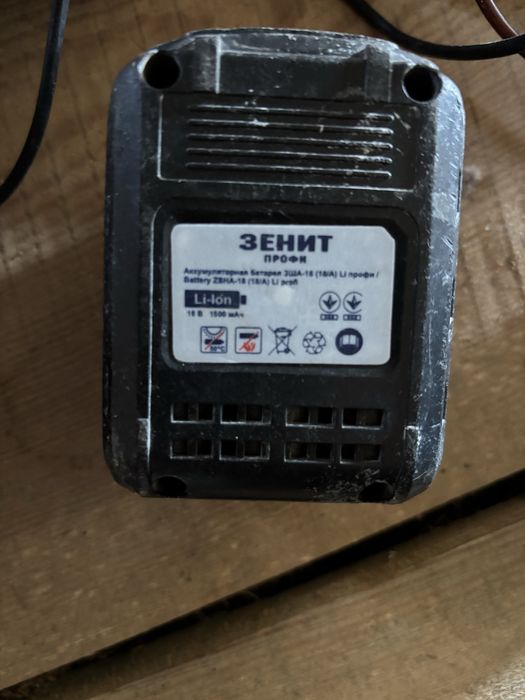 Продам шороповерти Зеніт США18 Li все як на фото працює