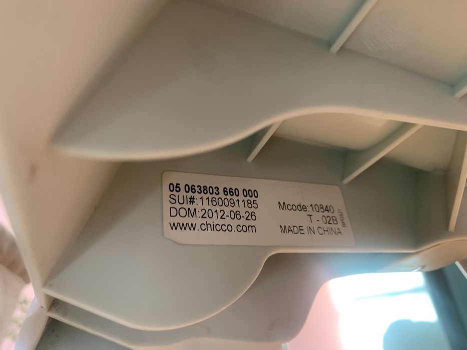 Столик кріселко стілець крісло для годування  Chicco