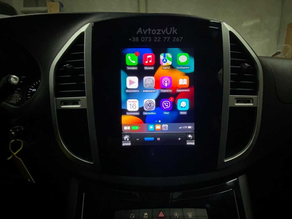 Магнитола VITO Mercedes Benz W447 GPS Tesla дисплей CarPlay Android 15