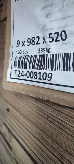 Sklejka wodoodporna 9mm Peri, mocna, laminowana, hit cenowy 52x98cm