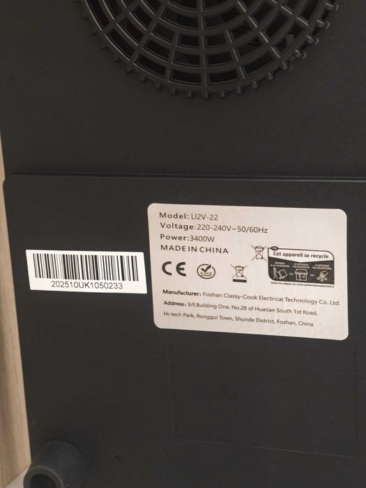 placa de indução de 2 bicos (Nunca usada)