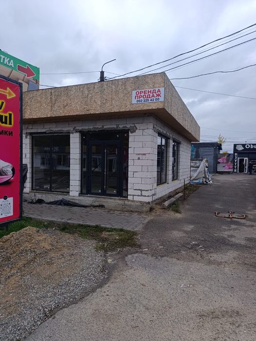 продается магазин