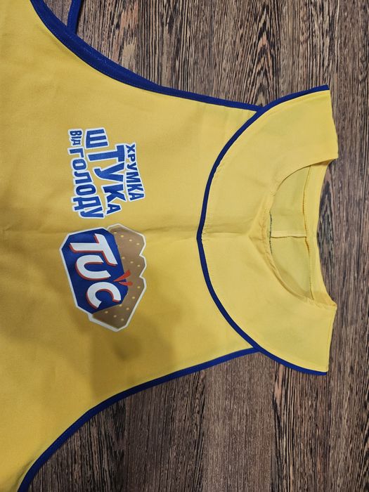 Фартук. Состояние нового