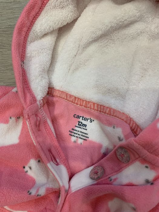 Ромпер, чоловічок