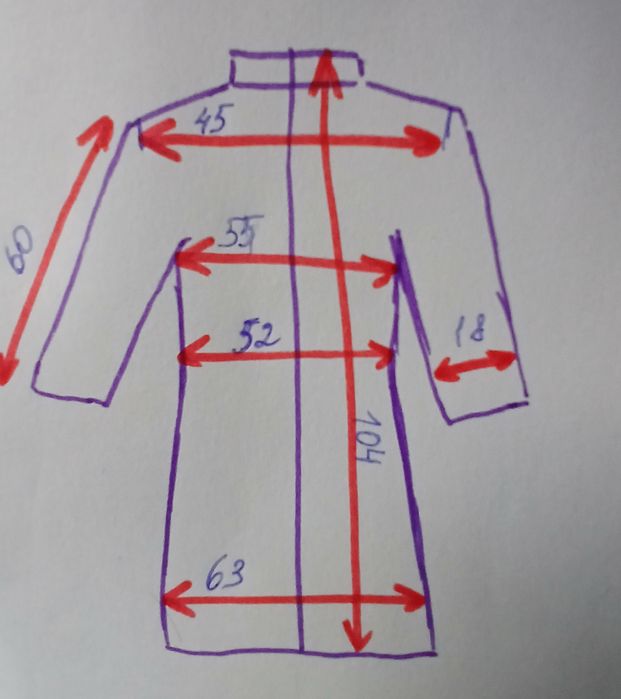 Демісезонне пальто. Довга куртка