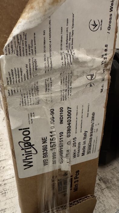 Варочна поверхня Whirpool