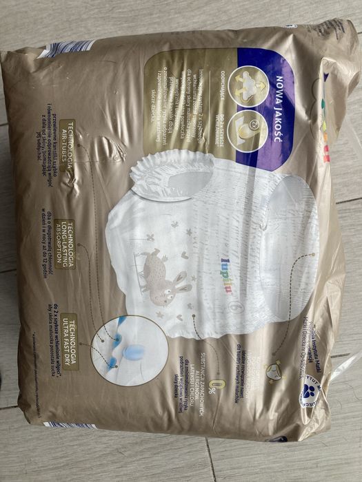 Памперсы Lupilu Pants