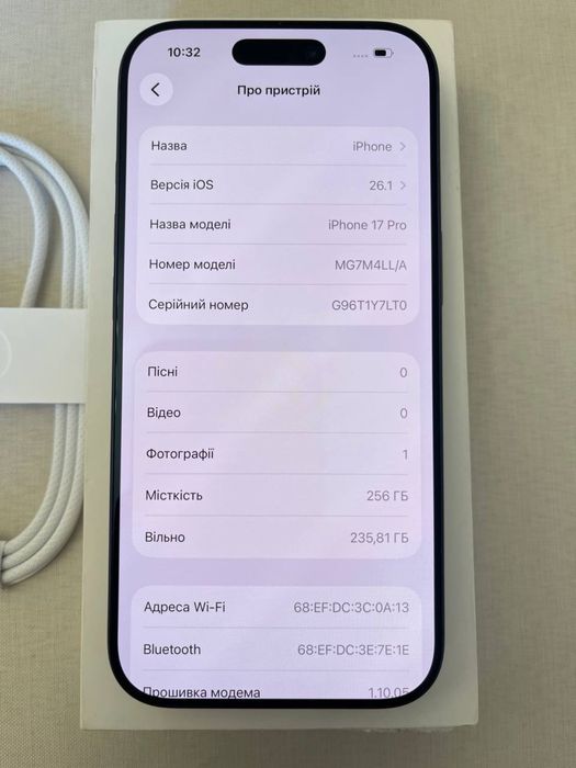 IPhone 17 Pro 256 GB Deep Blue